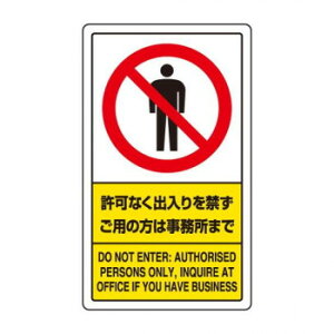 jbg ʍ\W@ȂoEEE 833-01Cy[J[FsFszykCEE͔zBsz