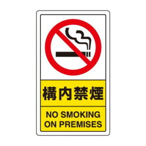 jbg ʍ\W@\։ 833-03Cy[J[FsFszykCEE͔zBsz