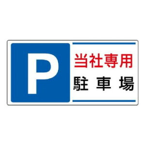 jbg ԏW@P@Аpԏ 834-26y[J[FsFszykCEE͔zBsz