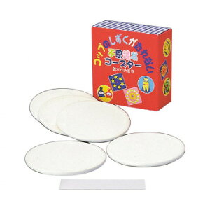 Rbv̂Ȃ!svcȃR[X^[@ÂLbg@ہ@5Zbg×2Zbgy[J[FsFszykCEE͔zBsz