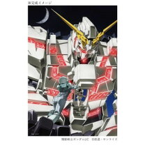楽天市場】ジグソーパズル 300ピース ガンダムの通販