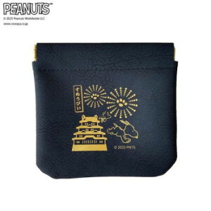 PEANUTS SNOOPY Xk[s[ ΂ˌ~j|[`  NVy[J[FsFszykCEE͔zBsz