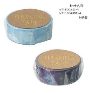 }XLOe[v15   e4 v8Zbg MT15-003E004y[J[FsFszykCEE͔zBsz