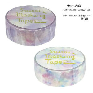 }XLOe[v15ʕ5E6 e4 v8Zbg S-MT15-005E006y[J[FsFszykCEE͔zBsz