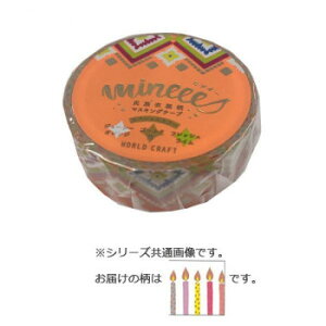 LL}XLOe[v Candle 4 KRMT15-006y[J[FsFszykCEE͔zBsz