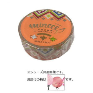 LL}XLOe[v Balloon 4 KRMT15-009y[J[FsFszykCEE͔zBsz