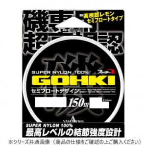 }geOX S[L 150m 4y[J[FsFszykCEE͔zBsz