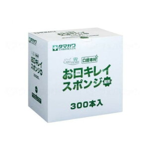ʐq PAn[go LCX|W `  300{ 218008y[J[FsFszykCEE͔zBsz
