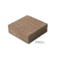 NXstyle リンクルブロック　20個入　ブラウン・9900596【メーカー直送：代金引換不可：同梱不可】【北海…