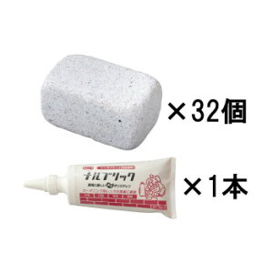 NXstyle A[ubN ~j zCg 32 ڒ܃iubNt RMW-32NBy[J[FsFszykCEE͔zBsz