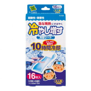 ₵pV[g16 lp~g̍ K-2120y[J[FsFszykCEE͔zBsz