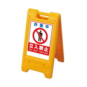 jbg TCG[X@@ƒ 870-303YEy[J[FsFszykCEE͔zBsz