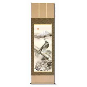 ߓm@|(ڌ)@uxmO֎qv@13494y[J[FsFszykCEE͔zBsz