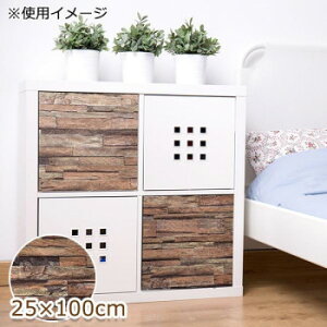 �\���Ă͂����� �f�R�^�C���V�[�g �g�ݖ� 25cm×100cm �u���E��(BR) DGT-04�y���[�J�[�����F��������s�F�����s�z�y�k�C���E����E�����͔z�B�s�z