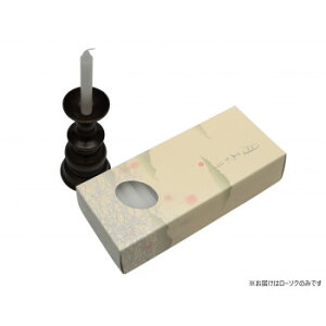 CX [\N ()40 131-16y[J[FsFszykCEE͔zBsz