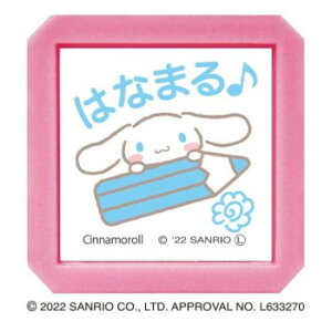 ǂ̂ TI Vi[TIZSQ 2411-004y[J[FsFszykCEE͔zBsz