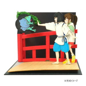 X^WIWumini Ɛq̐_B S=NON nN̎ MP07-117y[J[FsFszykCEE͔zBsz