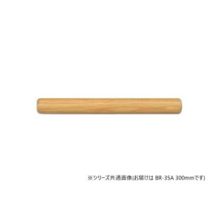 VN}@R؊ۖ_ CgI[N BR-35A@300mmy[J[FsFszykCEE͔zBsz