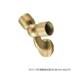 VN}@C`uPbgL݃R[i[ AG BR-614@35Ӂy[J[FsFszykCEE͔zBsz