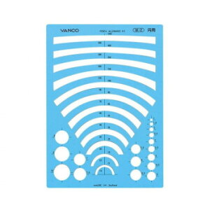 oR ev[g W-2 20502y[J[FsFszykCEE͔zBsz