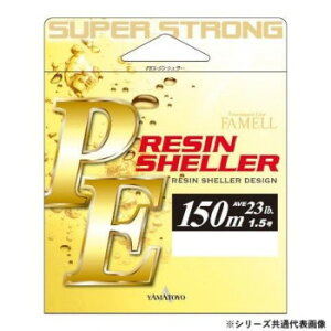 }geOX PEWVF[ 150m IW 0.8y[J[FsFszykCEE͔zBsz