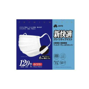 O@OHTE@VKv[c^Cv}XN@ӂTCY@120y[J[FsFszykCEE͔zBsz