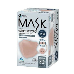 Rʏ@OfBi@K̃}XN@[Y@30y[J[FsFszykCEE͔zBsz