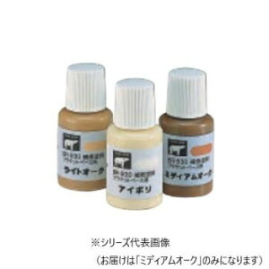 VN}@Ch(uPbgx[Xp) ~fBAI[N BR-930@y[J[FsFszykCEE͔zBsz