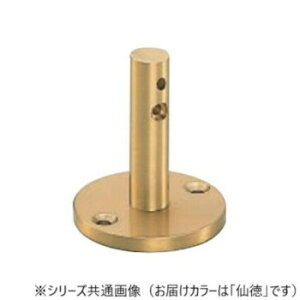 VN}@uPbg 哿 BR-26@-y[J[FsFszykCEE͔zBsz