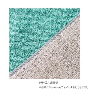 n[gEG@ANZg@EHbV^I@x[W×O[@15240332y[J[FsFszykCEE͔zBsz