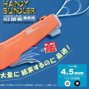 mHƁ@^@@߂45II@Ɩp@c[pZbgSKO-100@NEy[J[FsFszykCEE͔zBsz