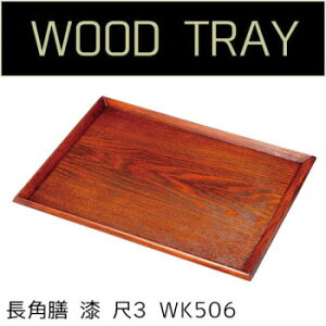 ᒛ@ؐt[g[@pV@@3@WK506y[J[FsFszykCEE͔zBsz