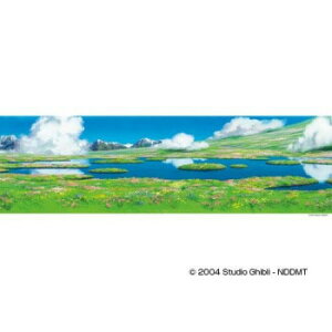 352-204 ジグソーパズル ハウルの動く城 ハウルのひみつの庭【メーカー直送:代金引換不可:同梱不可】【北海道・沖縄・離島は配達不可】