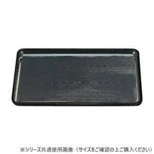 Ntg@5VؖډȖ~ SL 11009560y[J[FsFszykCEE͔zBsz