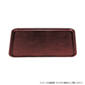 Ntg ϔMFRP)V5zږ~SL 15150710y[J[FsFszykCEE͔zBsz