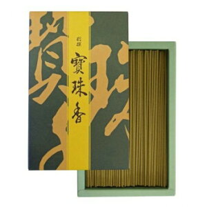 丸叶むらた お線香 別撰寳珠香短寸バラ詰 約80g 250202【メーカー直送:代金引換不可:同梱不可】【北海道・沖縄・離島は配達不可】