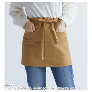 PAGE ONE �y�[�W�����@�`�m�M�����\���@03�@BEIGE�@GAP9749�y���[�J�[�����F��������s�F�����s�z�y�k�C���E����E�����͔z�B�s�z