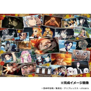 WO\[pY 1000s[X Sł̐n z 1000T-142y[J[FsFszykCEE͔zBsz