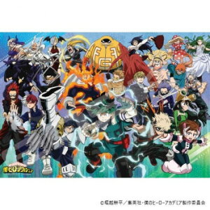 WO\[pY 1000s[X TVAjul̃q[[AJf~Av Ypkvq[[ 1000T-351y[J[FsFszykCEE͔zBsz