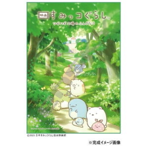 WO\[pY 300s[X f悷݂R炵 cMnMĤӂȃR ے݂̂R 300-3071y[J[FsFszykCEE͔zBsz