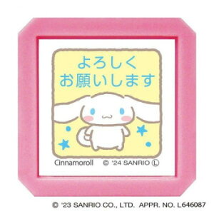 ǂ̂ TI Vi[TIZSQ 2411-016y[J[FsFszykCEE͔zBsz