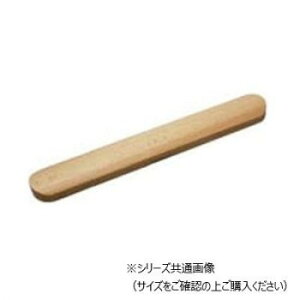 丸十 くりぬき箸箱 小 ナチュラル 6F25-1【メーカー直送:代金引換不可:同梱不可】【北海道・沖縄・離島は配達不可】