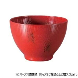 Ntg@TA8.8cmEbfB{[ 31007320y[J[FsFszykCEE͔zBsz