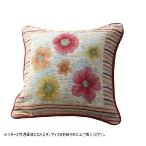 �x�C�X�@�A�l���l�V���[�Y �N�b�V����(���g�t��) �x�[�W�� FK06B001*�y���[�J�[�����F��������s�F�����s�z�y�k�C���E����E�����͔z�B�s�z