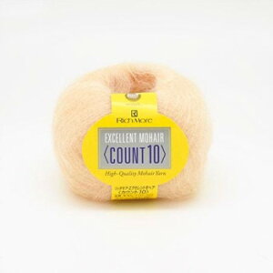 ハマナカ リッチモア エクセレントモヘア カウント10 No.3 6289003【メーカー直送:代金引換不可:同梱不可】【北海道・沖縄・離島は配達不可】