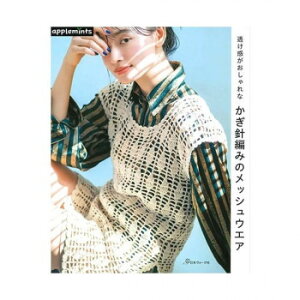 n}iJ iW  j҂݂̃bVEFA 102-245y[J[FsFszykCEE͔zBsz