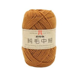 n}iJ ђ No.4 12004y[J[FsFszykCEE͔zBsz