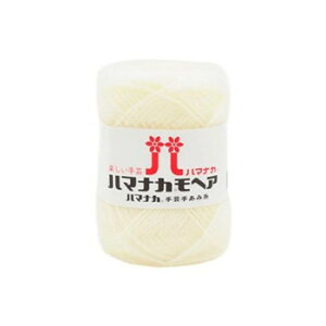 ハマナカ モヘア No.1 19001【メーカー直送:代金引換不可:同梱不可】【北海道・沖縄・離島は配達不可】