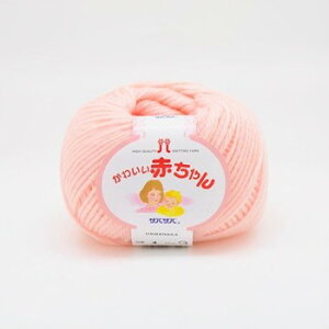 ハマナカ かわいい赤ちゃん No.4 2202004【メーカー直送:代金引換不可:同梱不可】【北海道・沖縄・離島は配達不可】