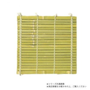 ݗm(܂悤) p^p 36cm 19-517y[J[FsFszykCEE͔zBsz